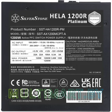 Блок питания SilverStone HELA 1200R Platinum (SST-HA1200R-PM) картинка 8
